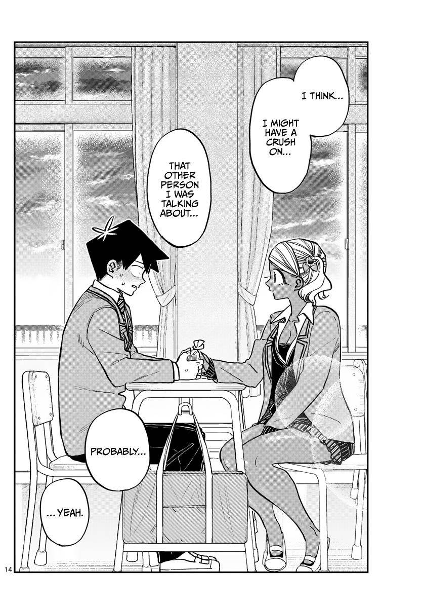 Page 14 of Chapter 301