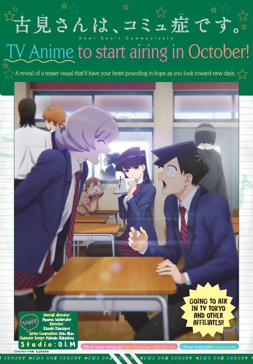 Page 3 of Chapter 302