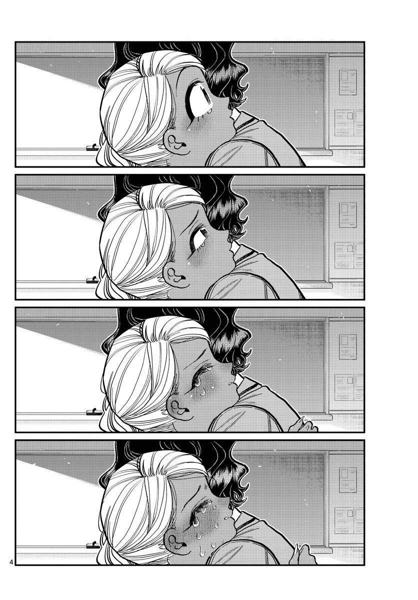 Page 4 of Chapter 303