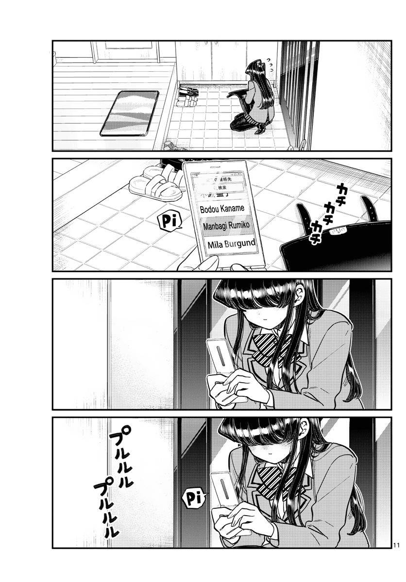 Page 11 of Chapter 303