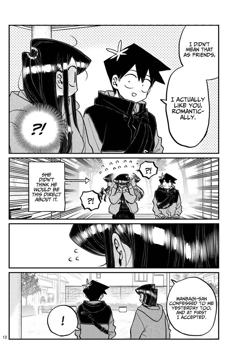 Page 3 of Chapter 305