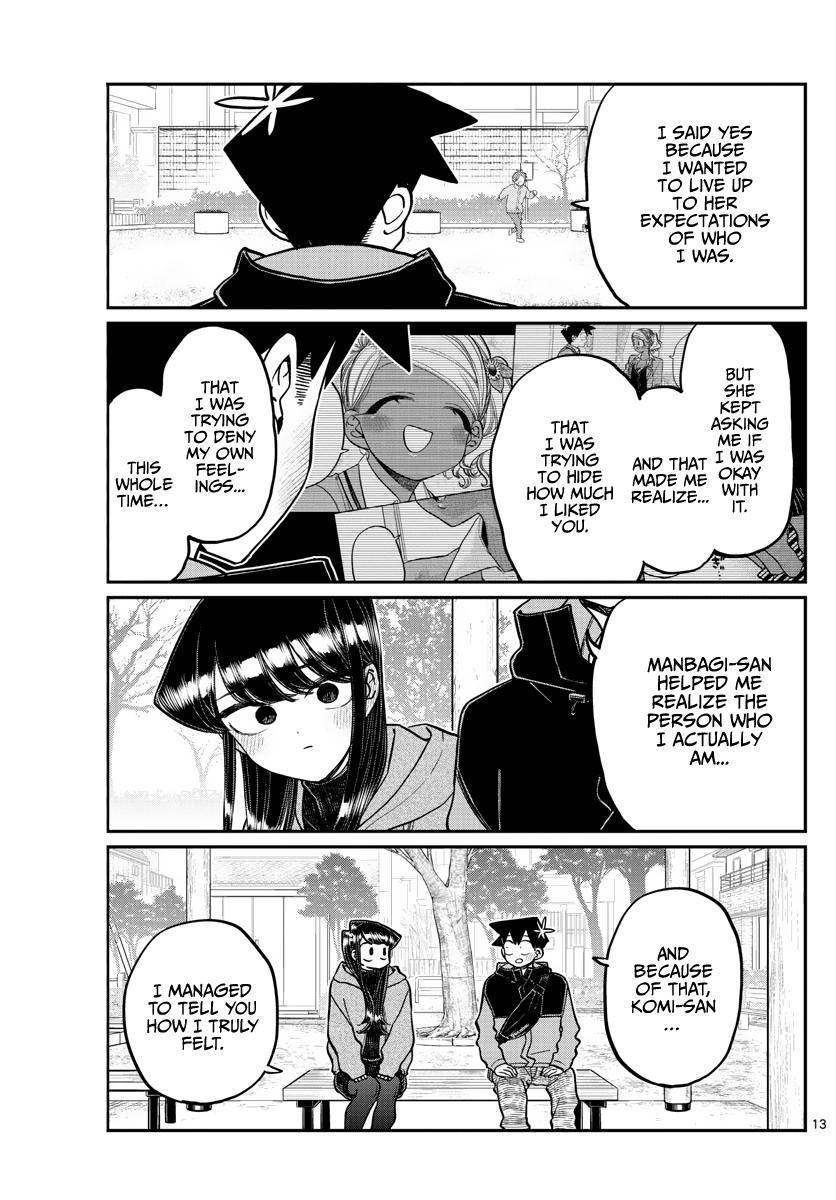 Page 4 of Chapter 305