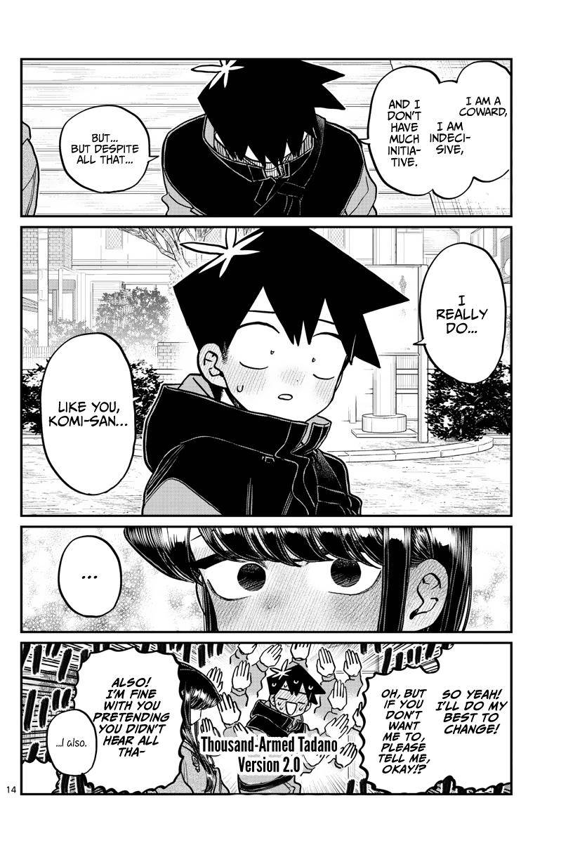 Page 5 of Chapter 305