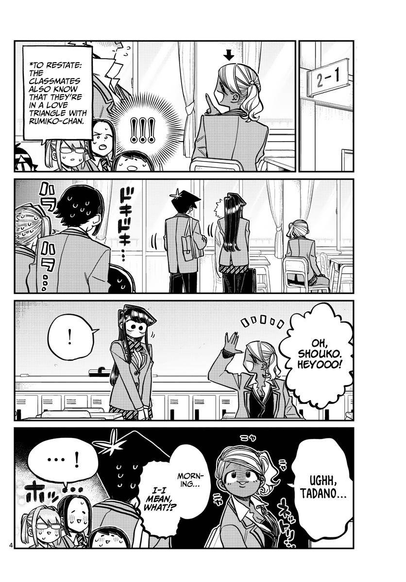 Page 4 of Chapter 306