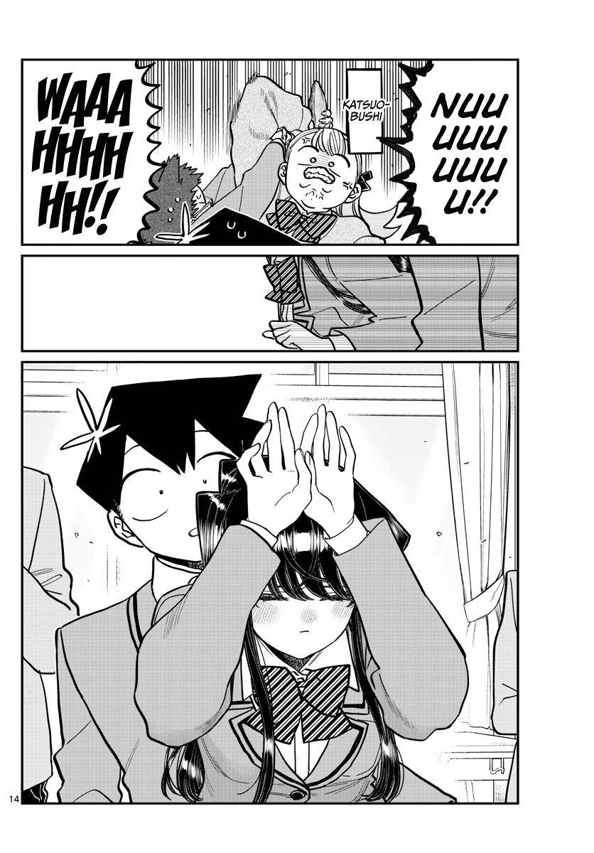 Page 14 of Chapter 306