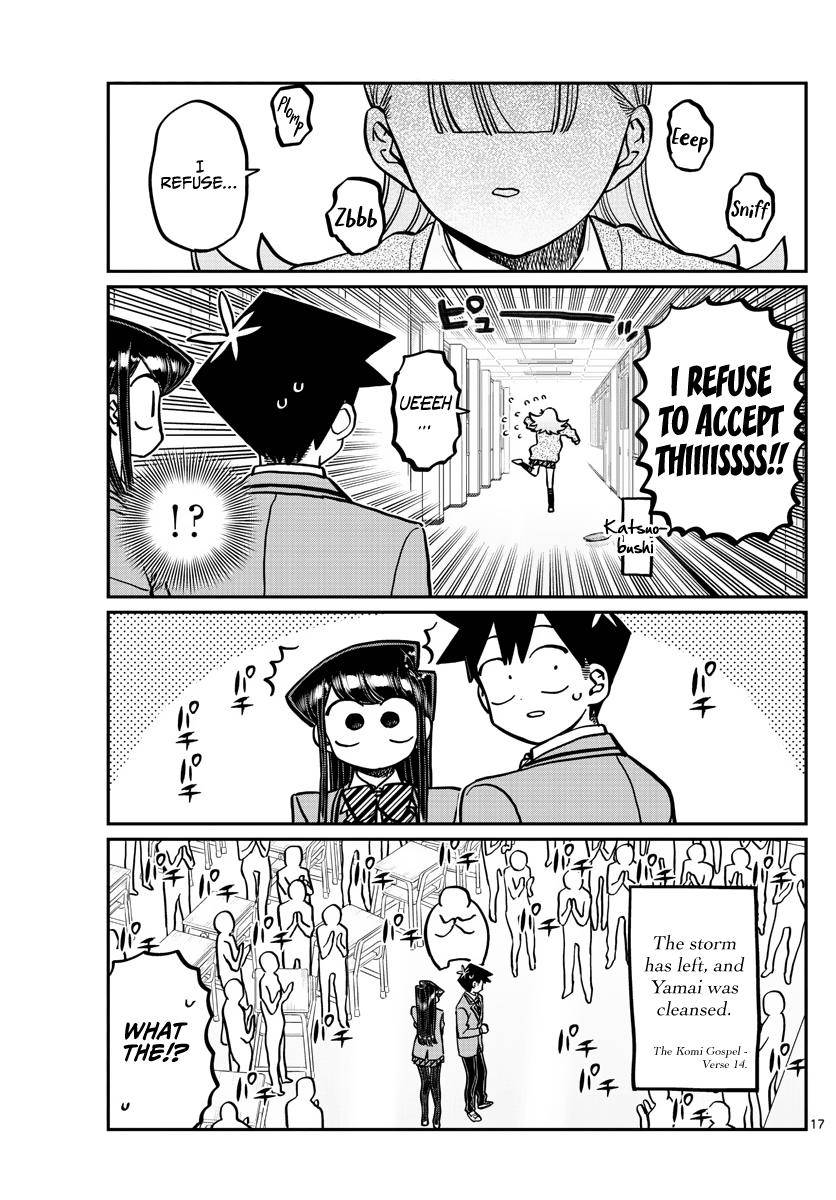 Page 17 of Chapter 306