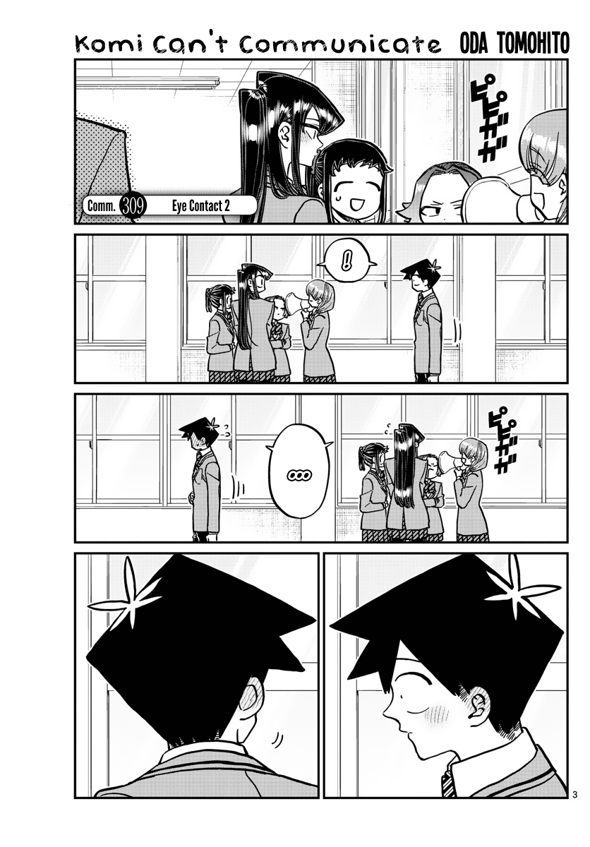 Page 1 of Chapter 309
