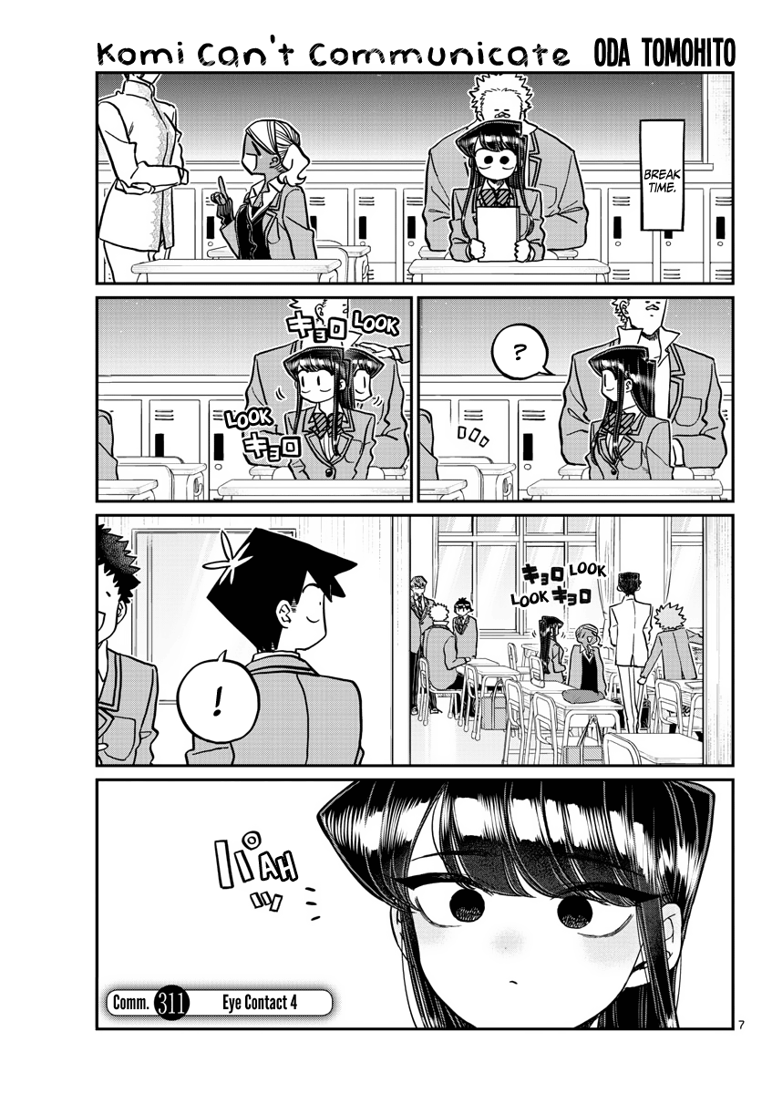 Page 1 of Chapter 311