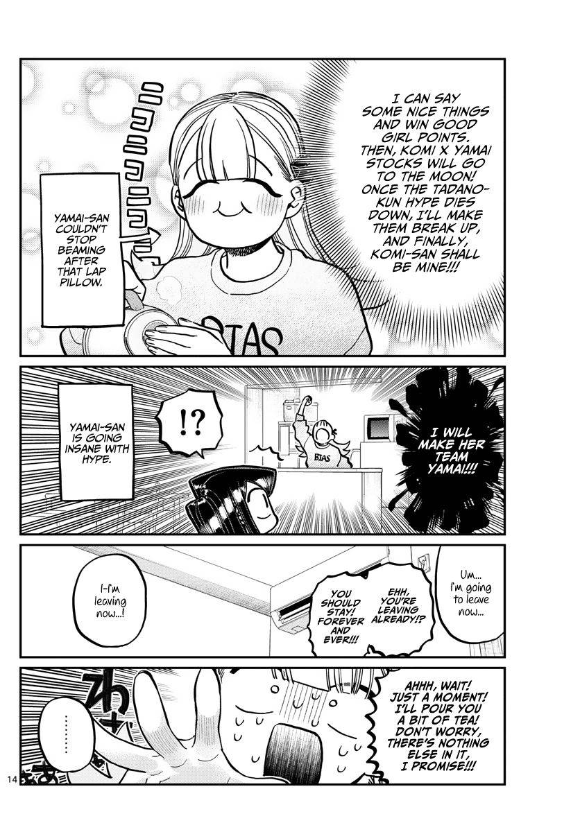 Page 14 of Chapter 312