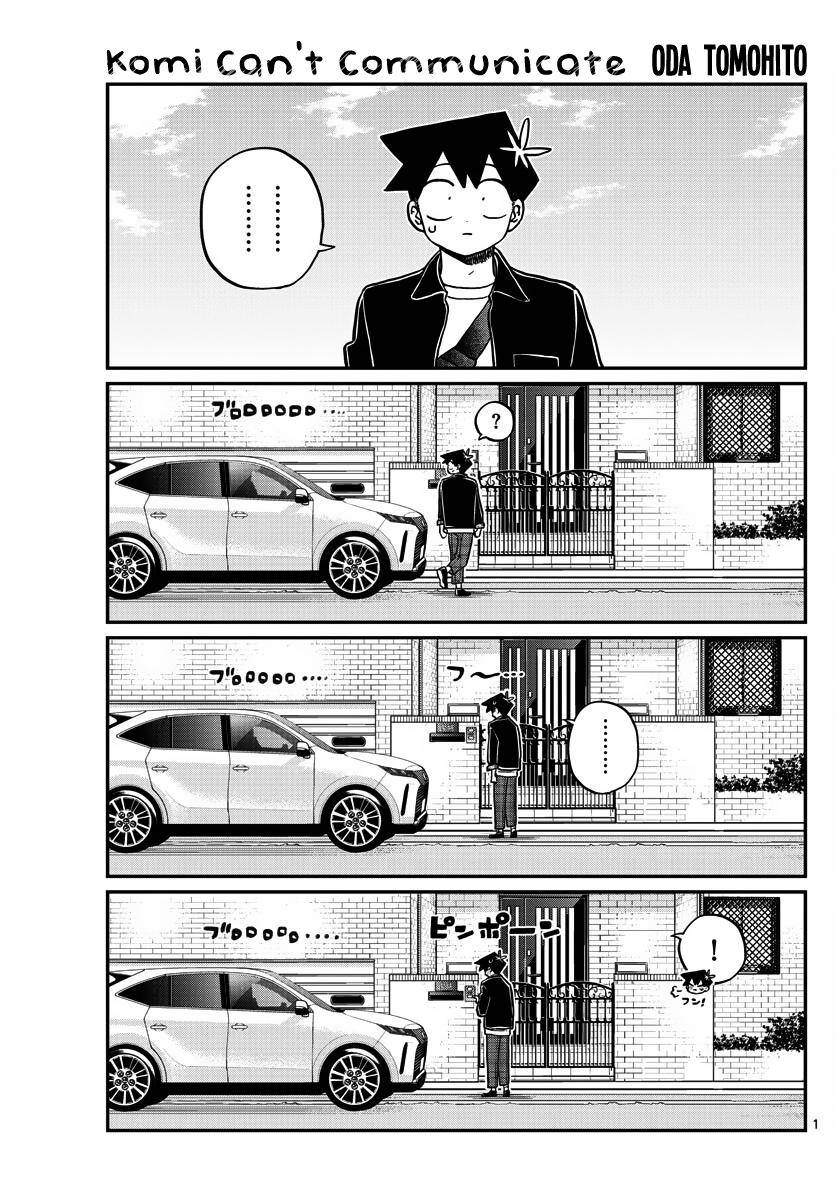 Page 1 of Chapter 317