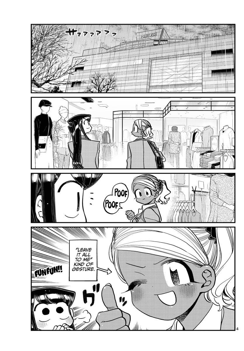 Page 3 of Chapter 318