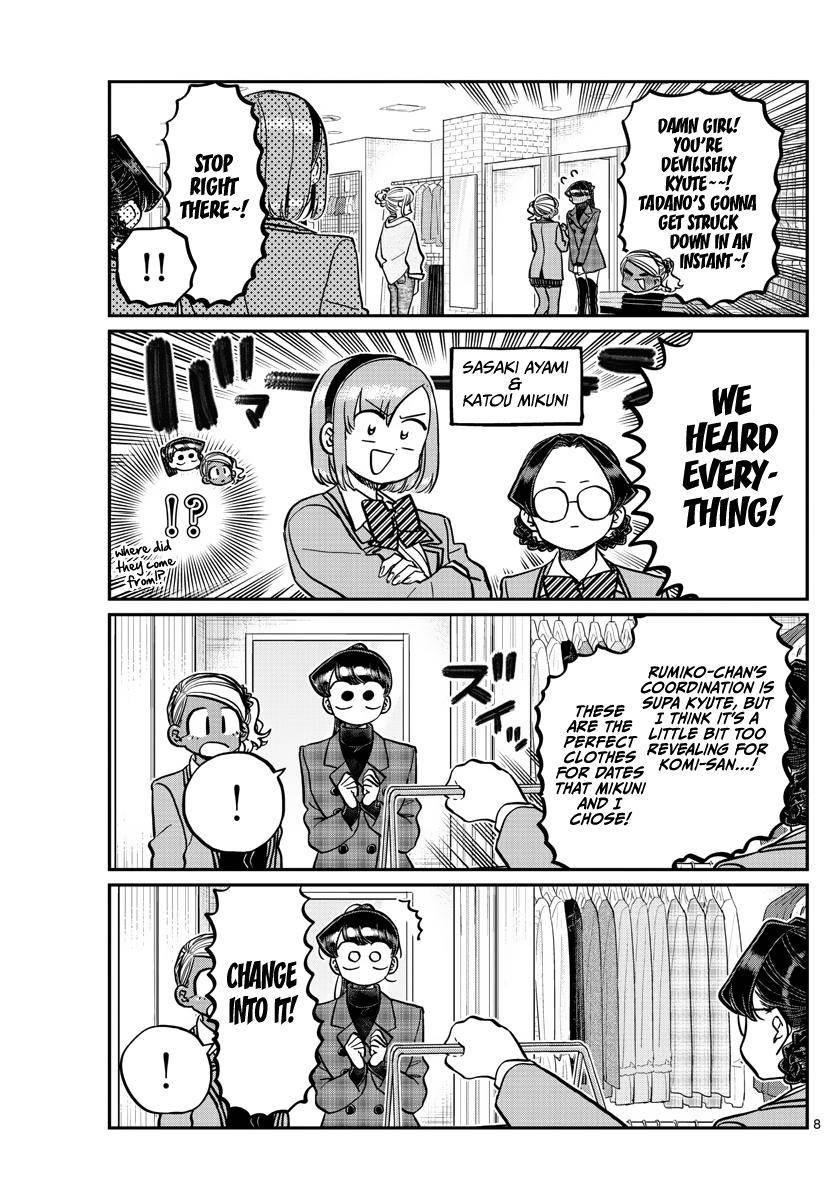 Page 7 of Chapter 318