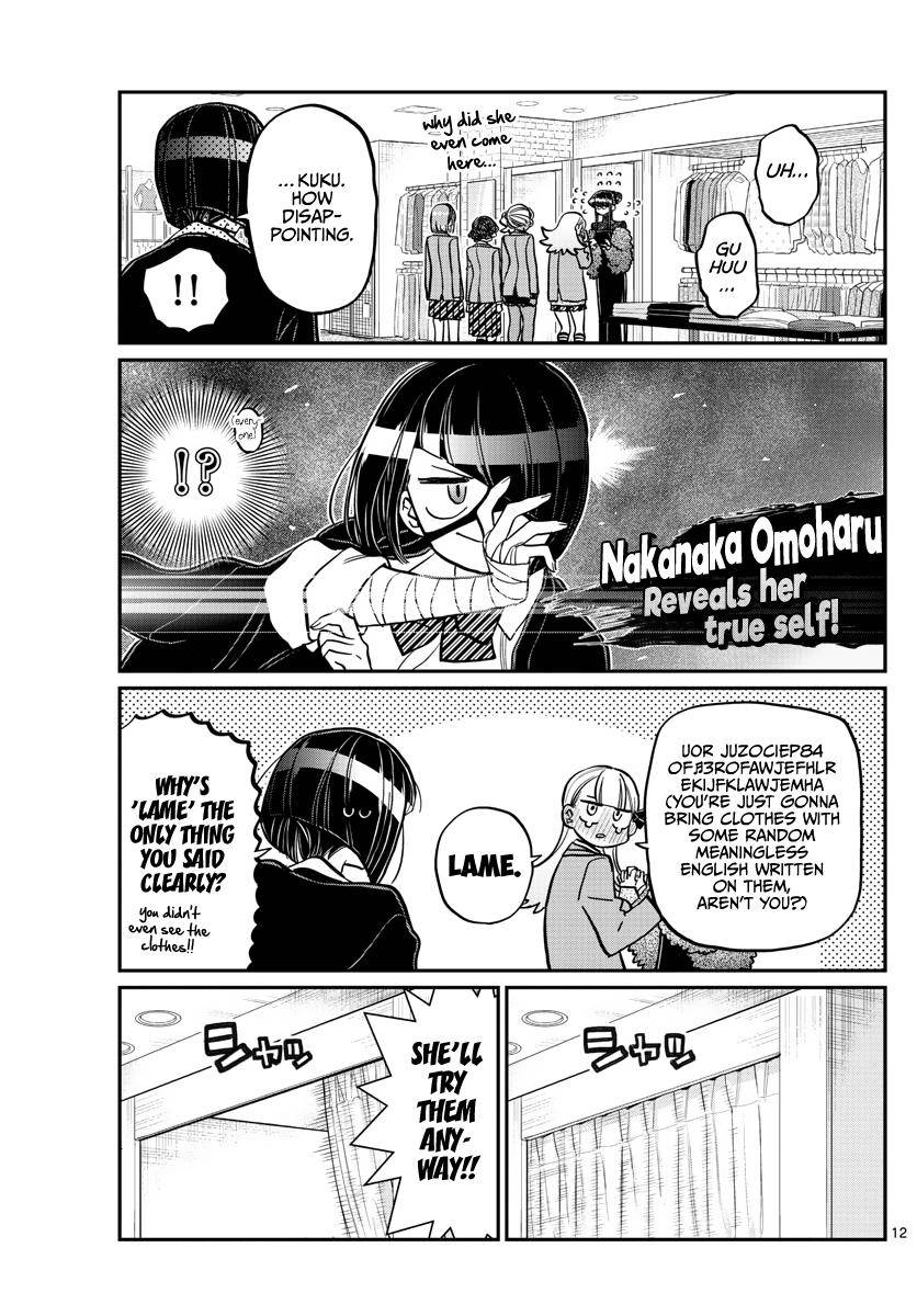 Page 11 of Chapter 318