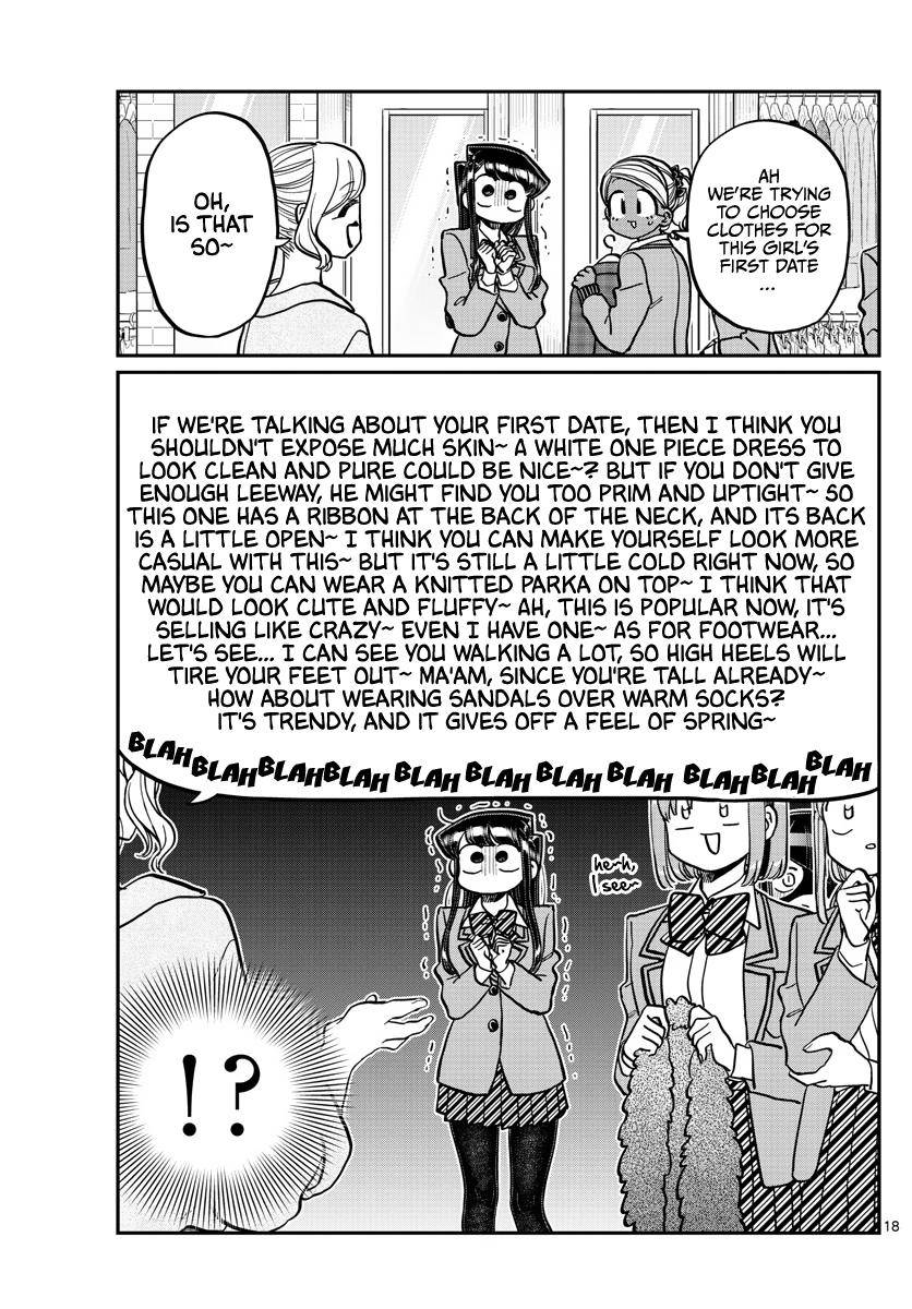 Page 17 of Chapter 318