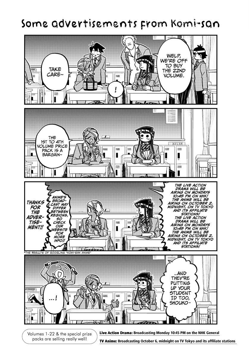 Page 1 of Chapter 320