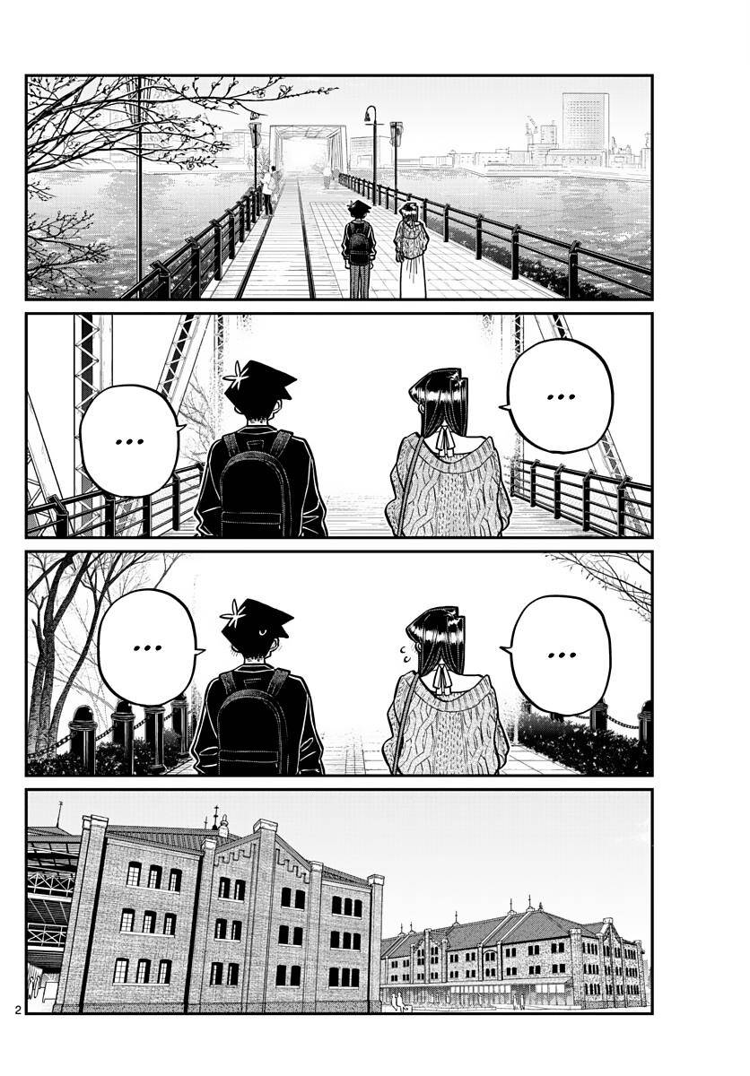 Page 3 of Chapter 320