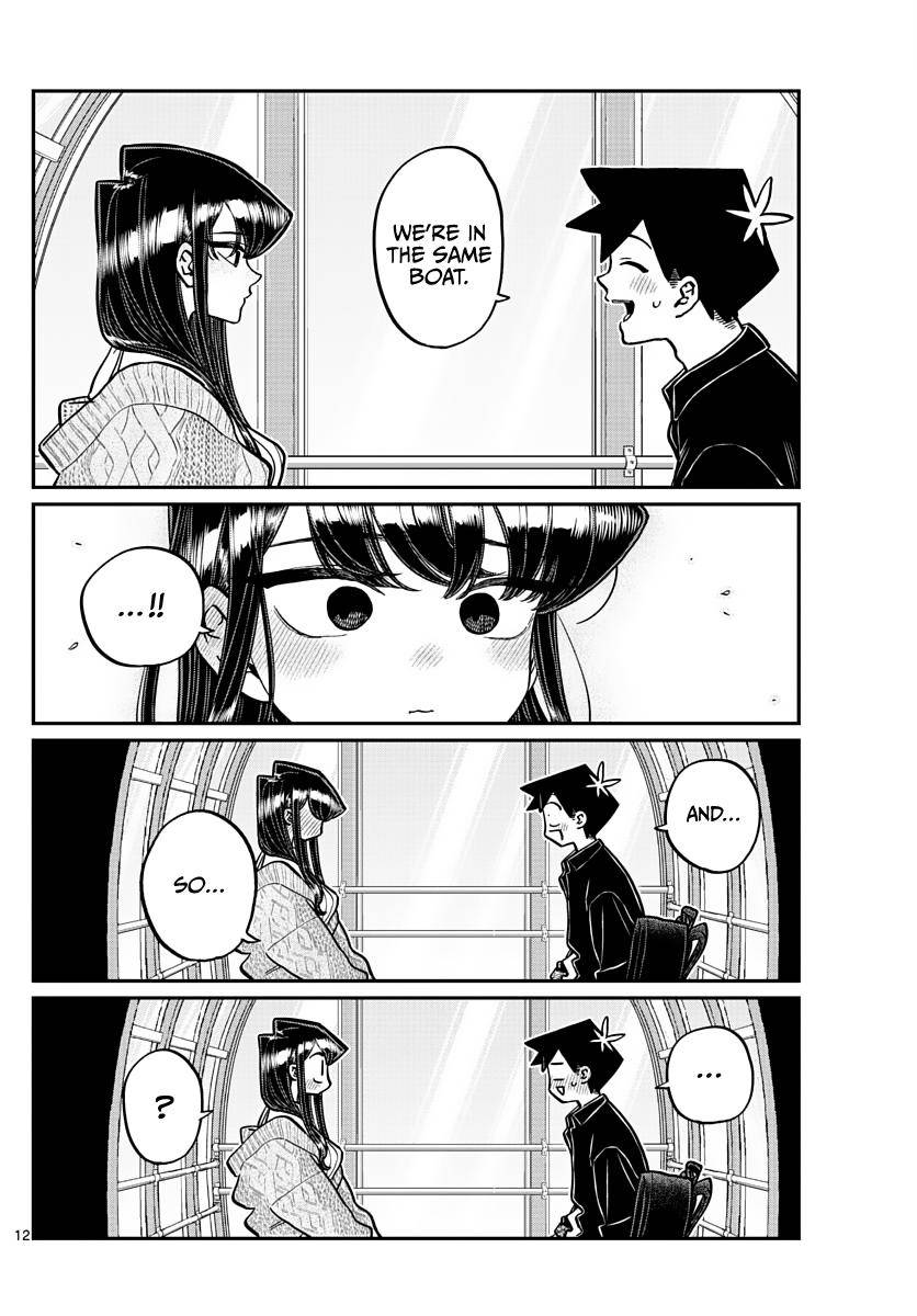 Page 13 of Chapter 320