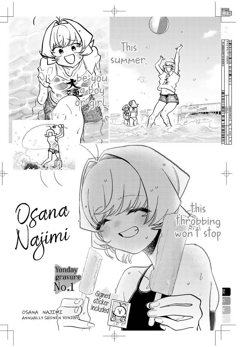 Page 2 of Chapter 322
