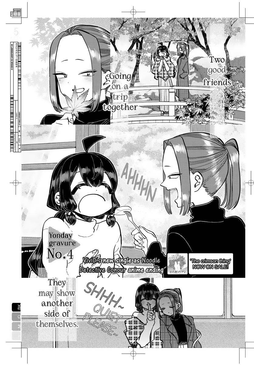 Page 5 of Chapter 322