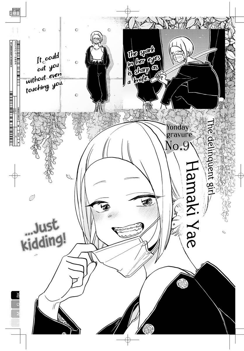 Page 11 of Chapter 322