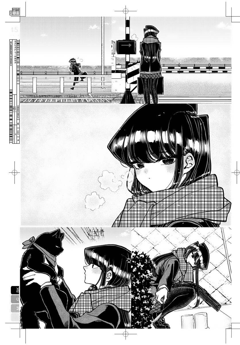 Page 14 of Chapter 322