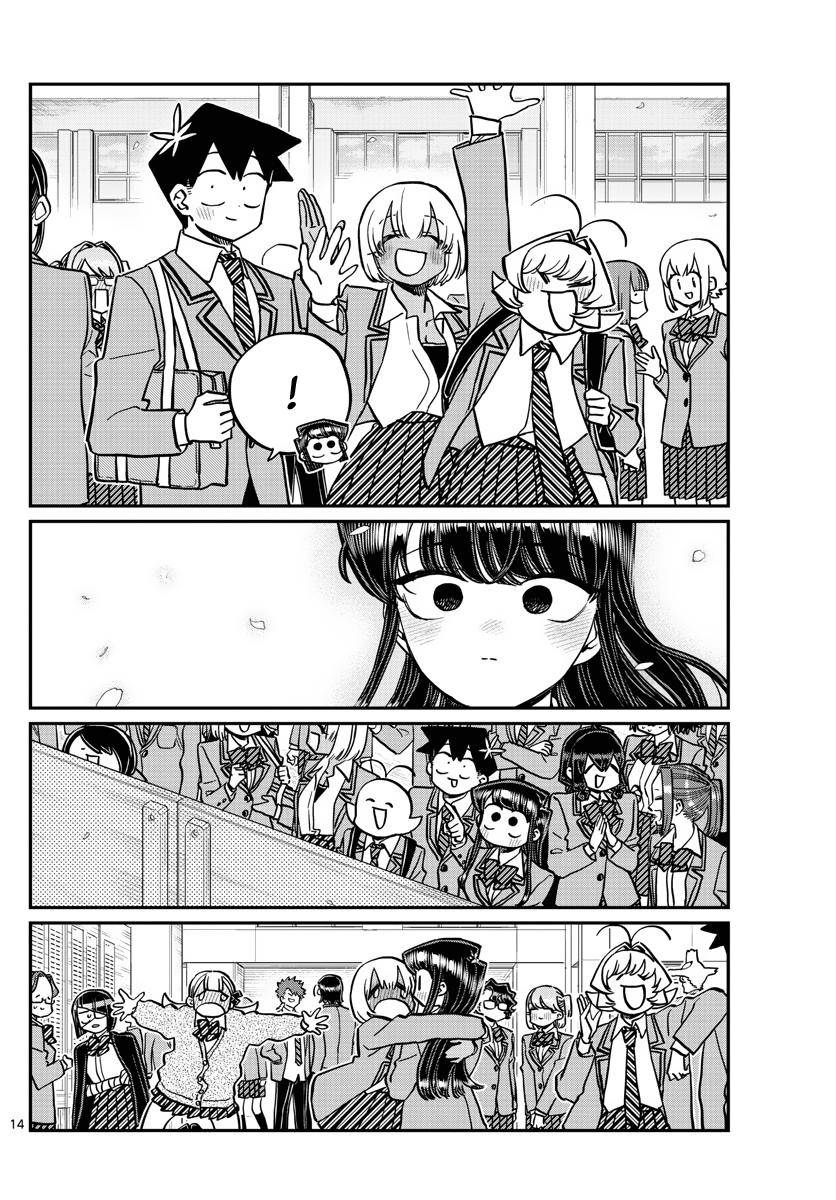 Page 15 of Chapter 324