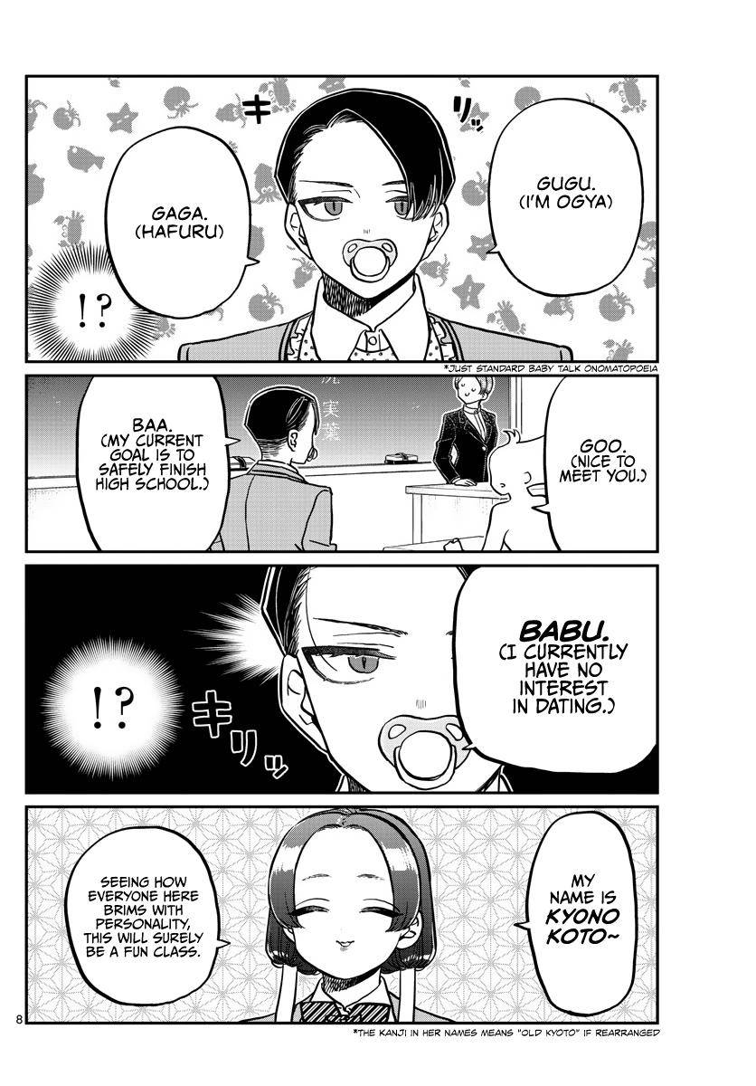 Page 8 of Chapter 325