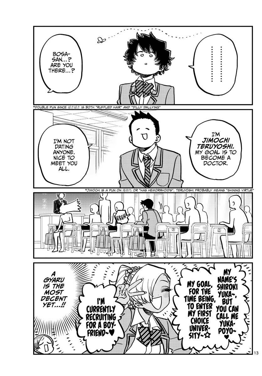 Page 13 of Chapter 325