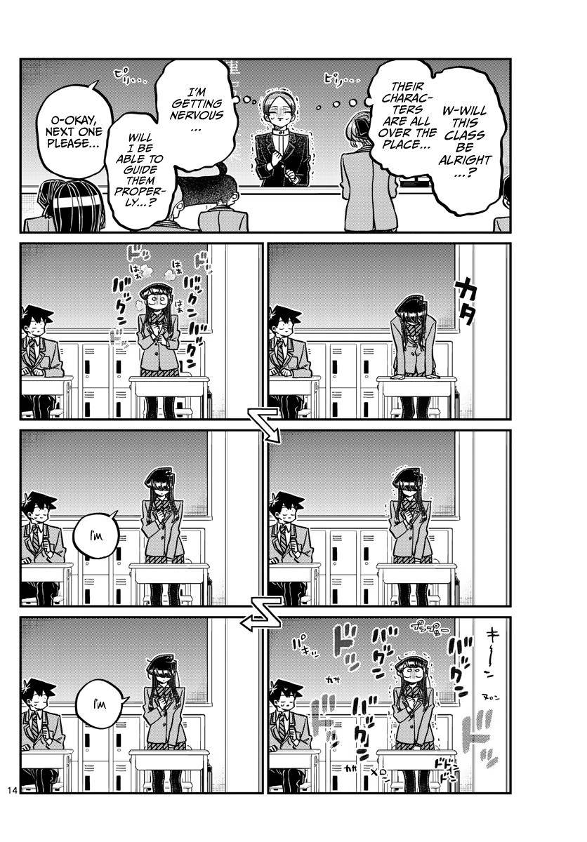 Page 14 of Chapter 325