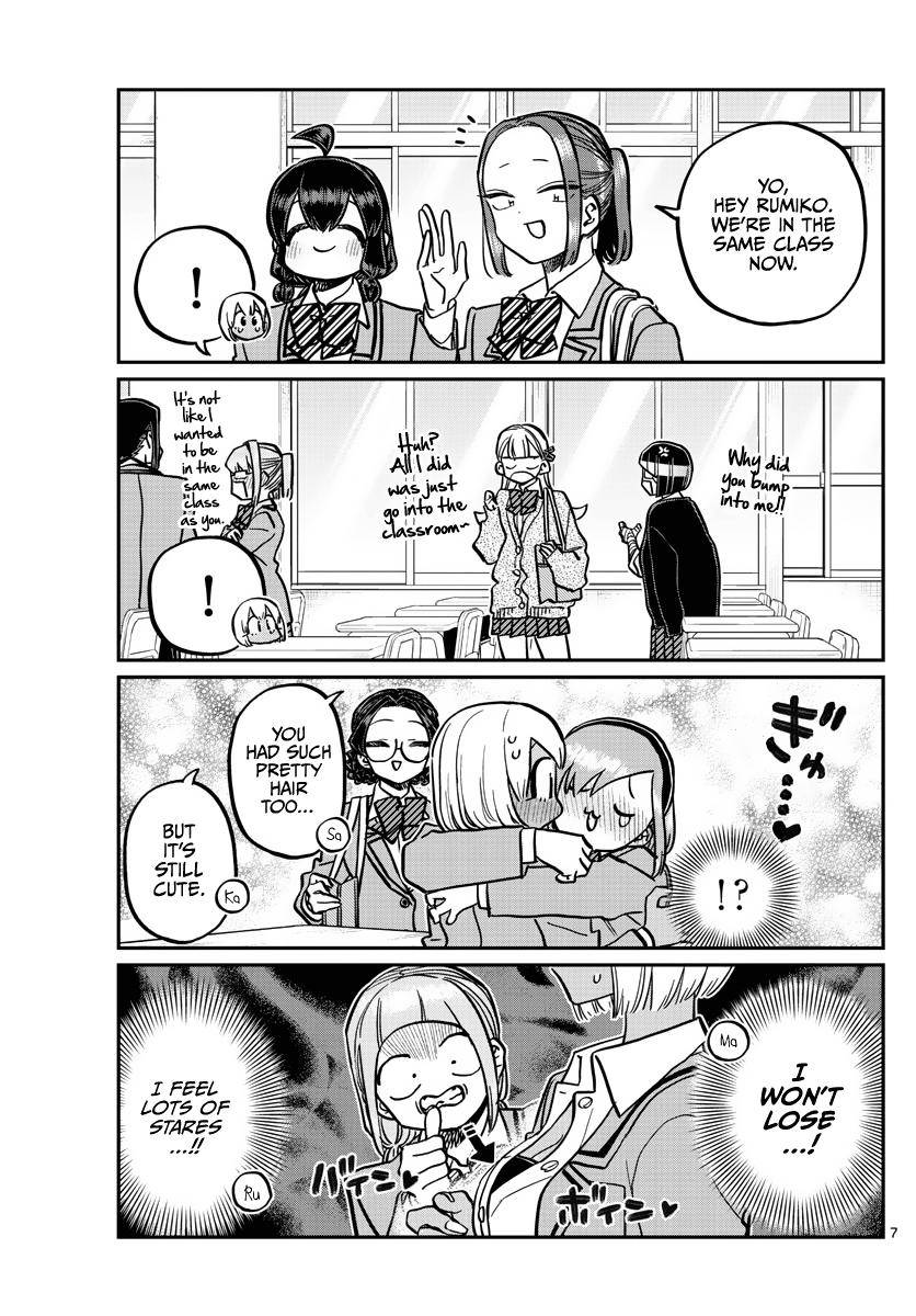 Page 7 of Chapter 327