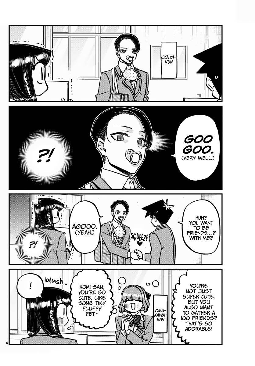 Page 4 of Chapter 329