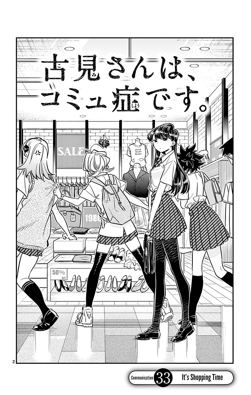 Page 2 of Chapter 33