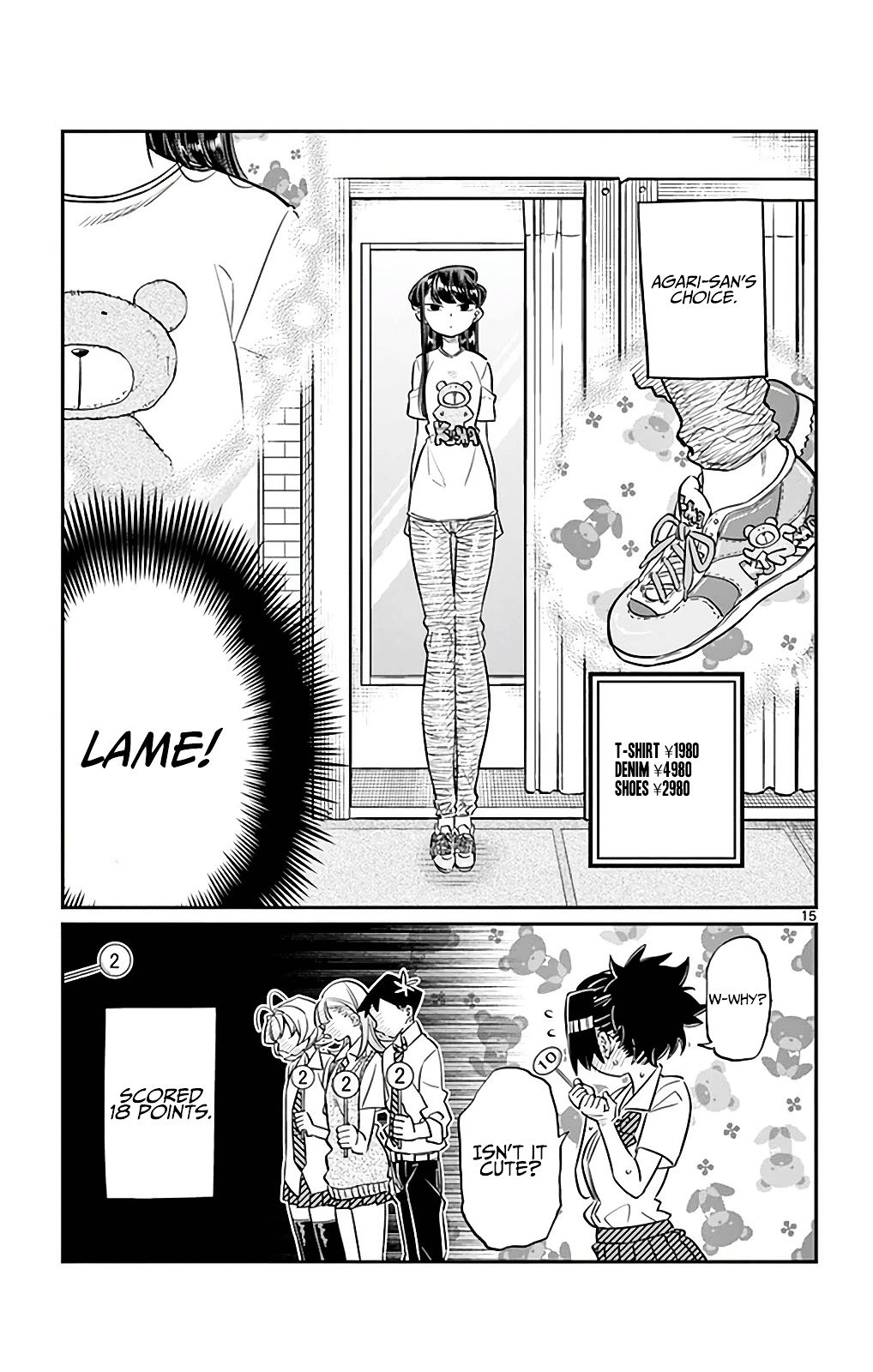 Page 15 of Chapter 33