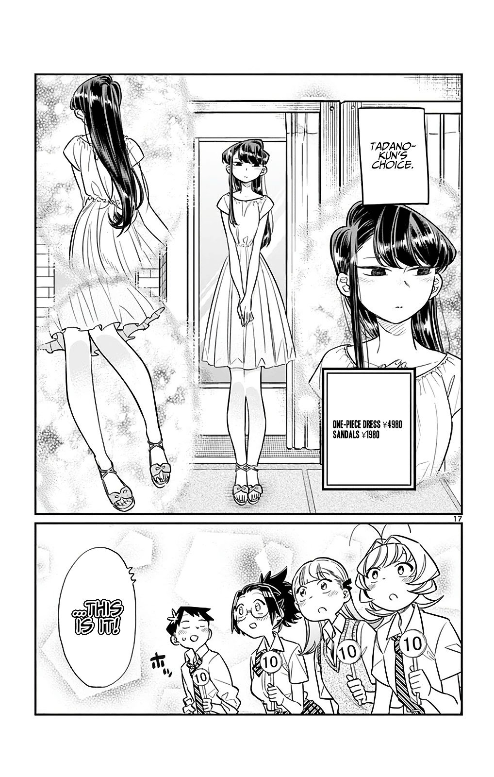 Page 17 of Chapter 33