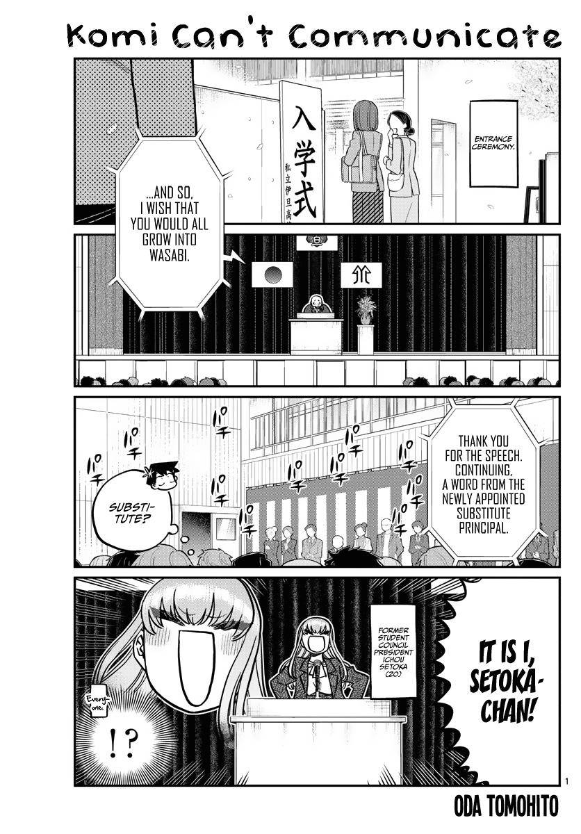 Page 1 of Chapter 330