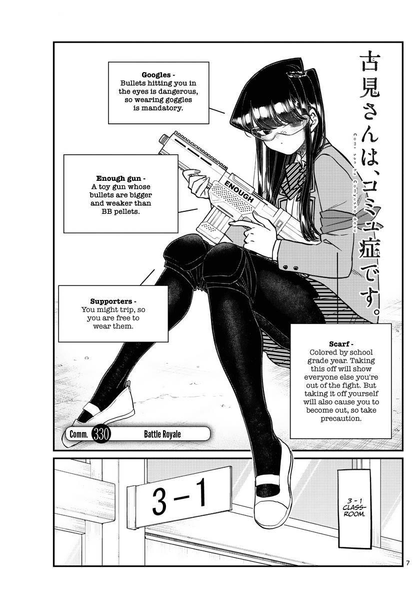 Page 7 of Chapter 330
