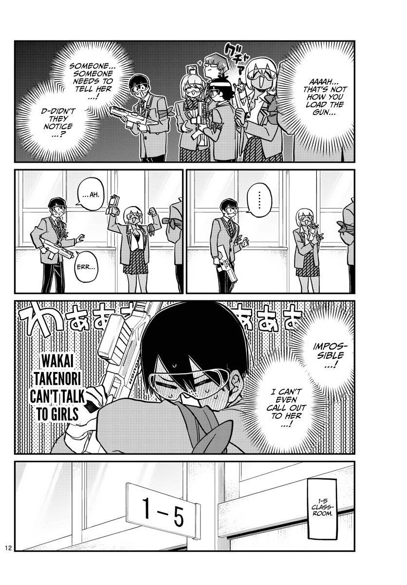 Page 12 of Chapter 330