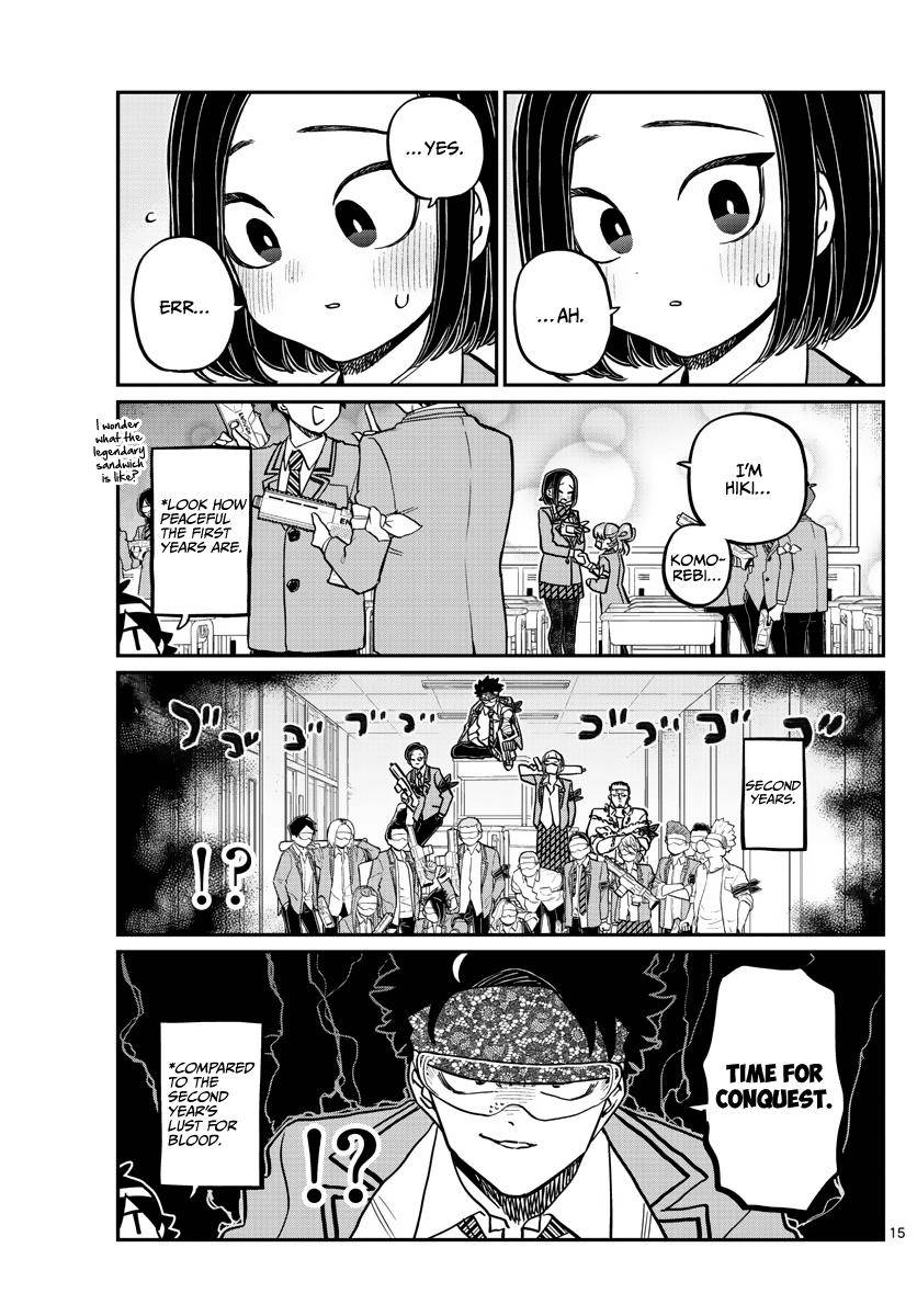 Page 15 of Chapter 330