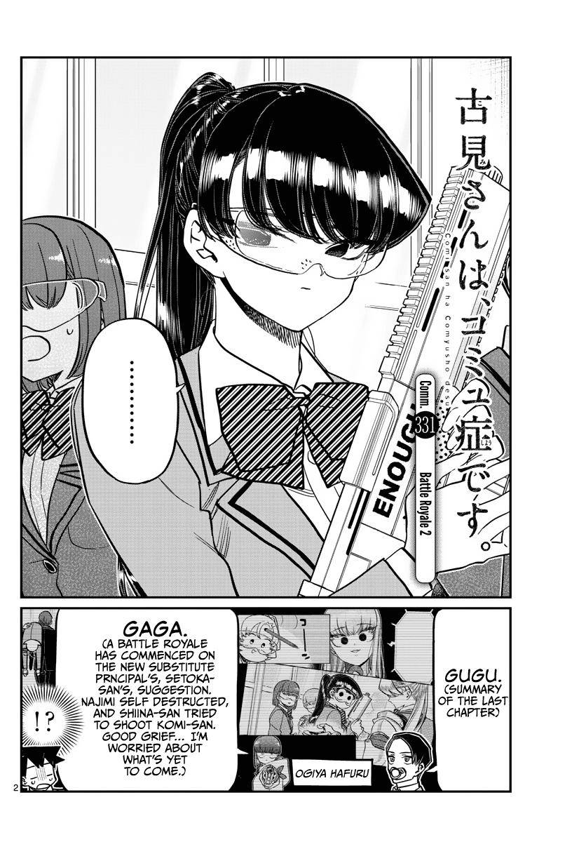 Page 2 of Chapter 331