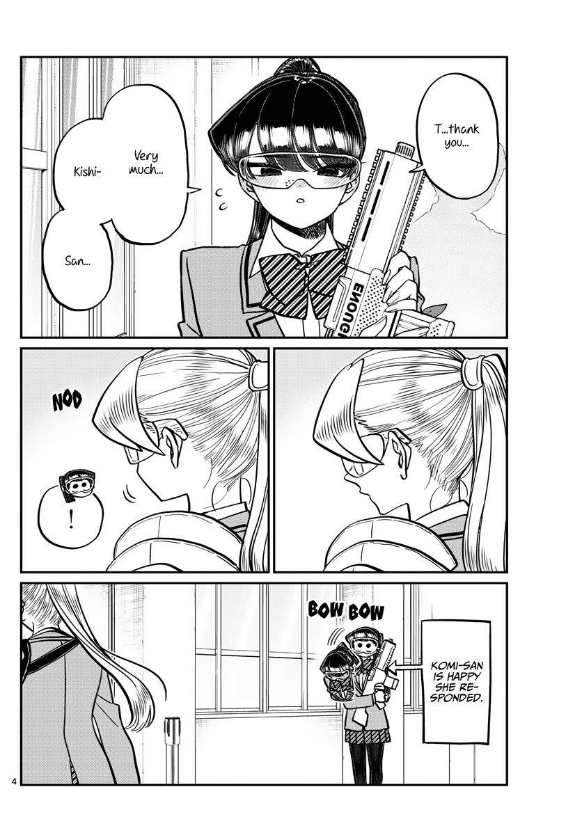 Page 4 of Chapter 331