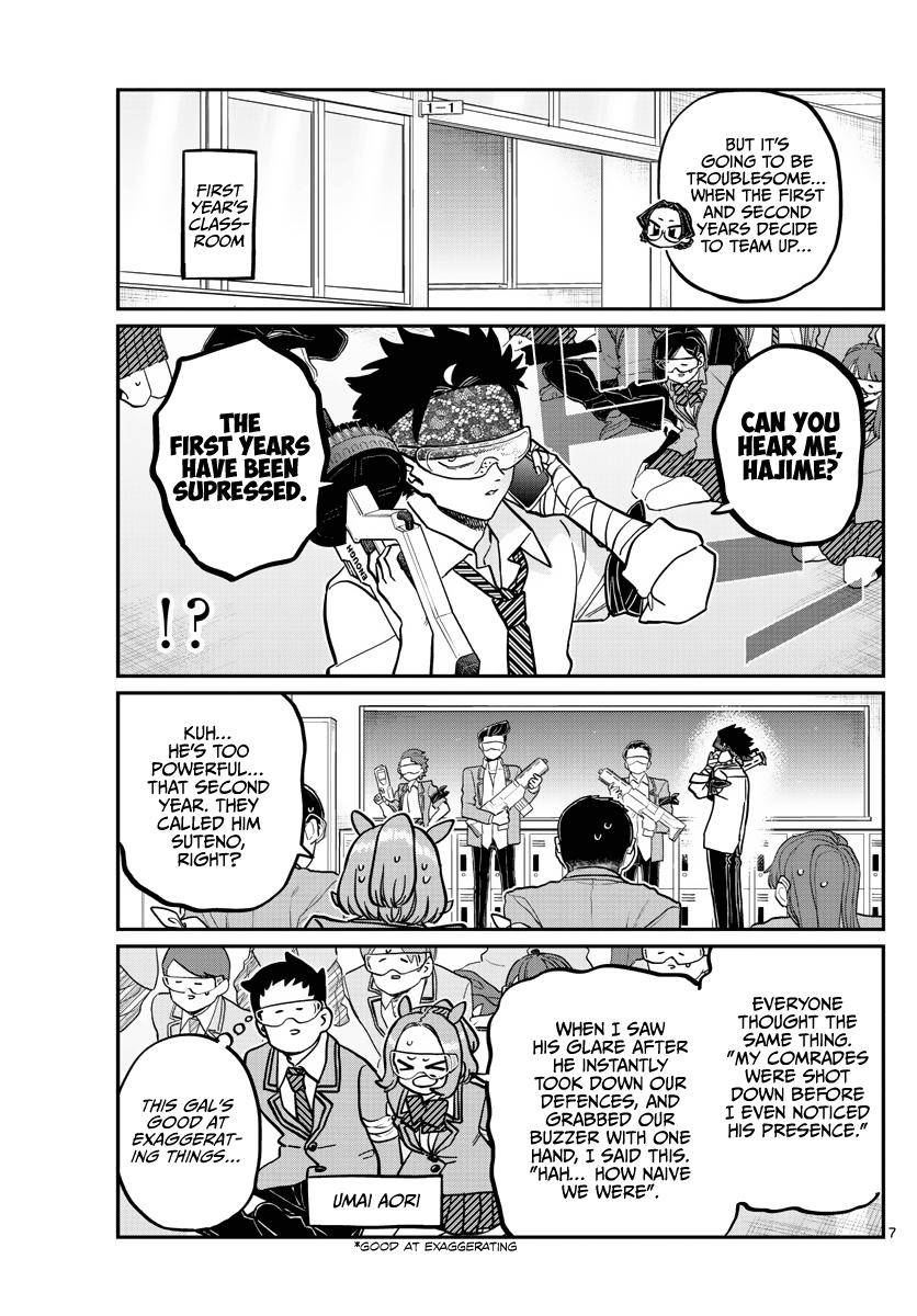 Page 7 of Chapter 331