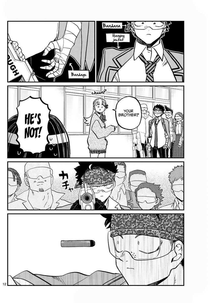 Page 12 of Chapter 331