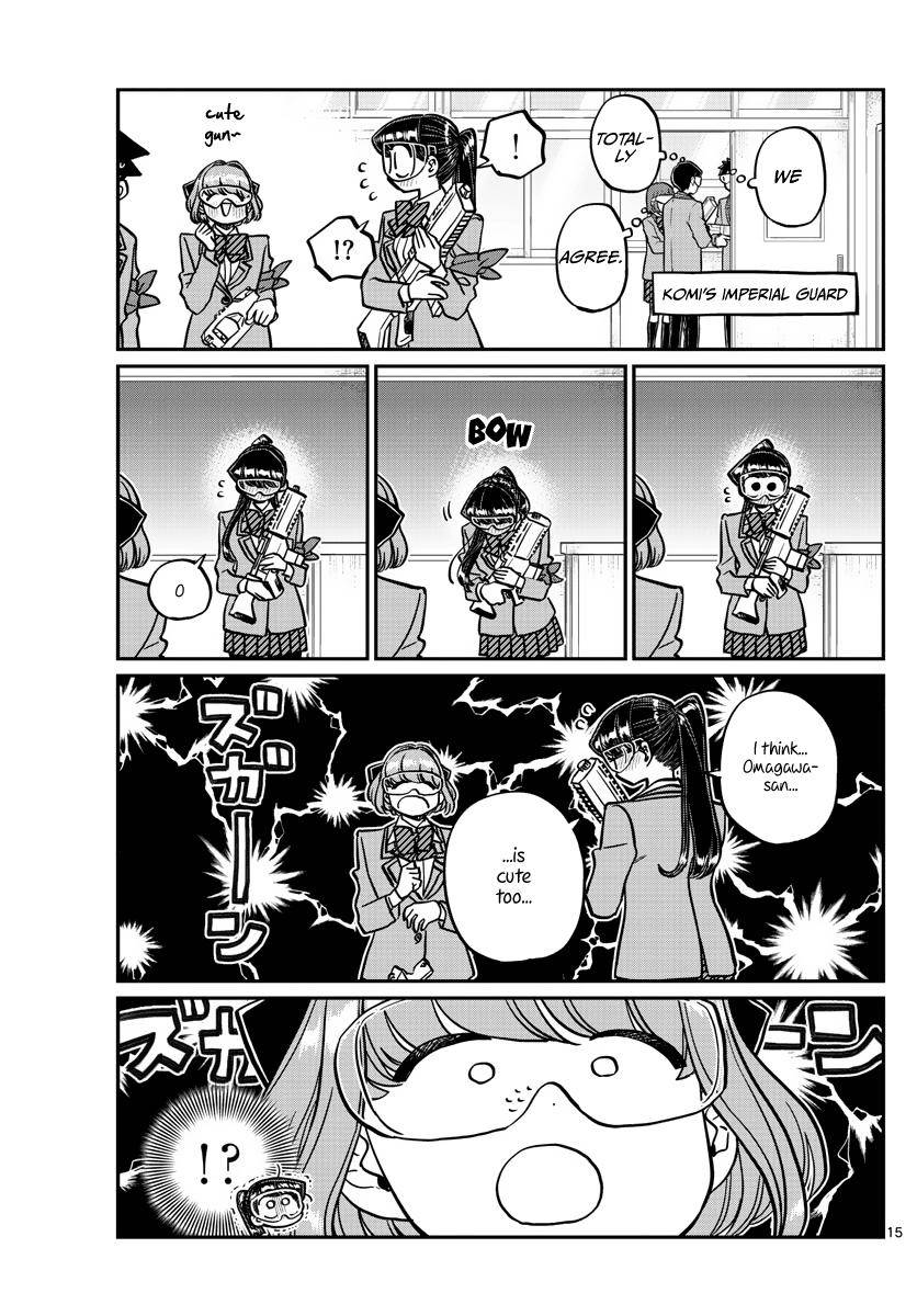 Page 15 of Chapter 331