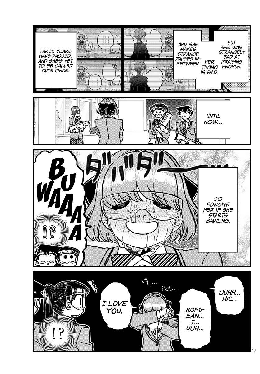 Page 17 of Chapter 331