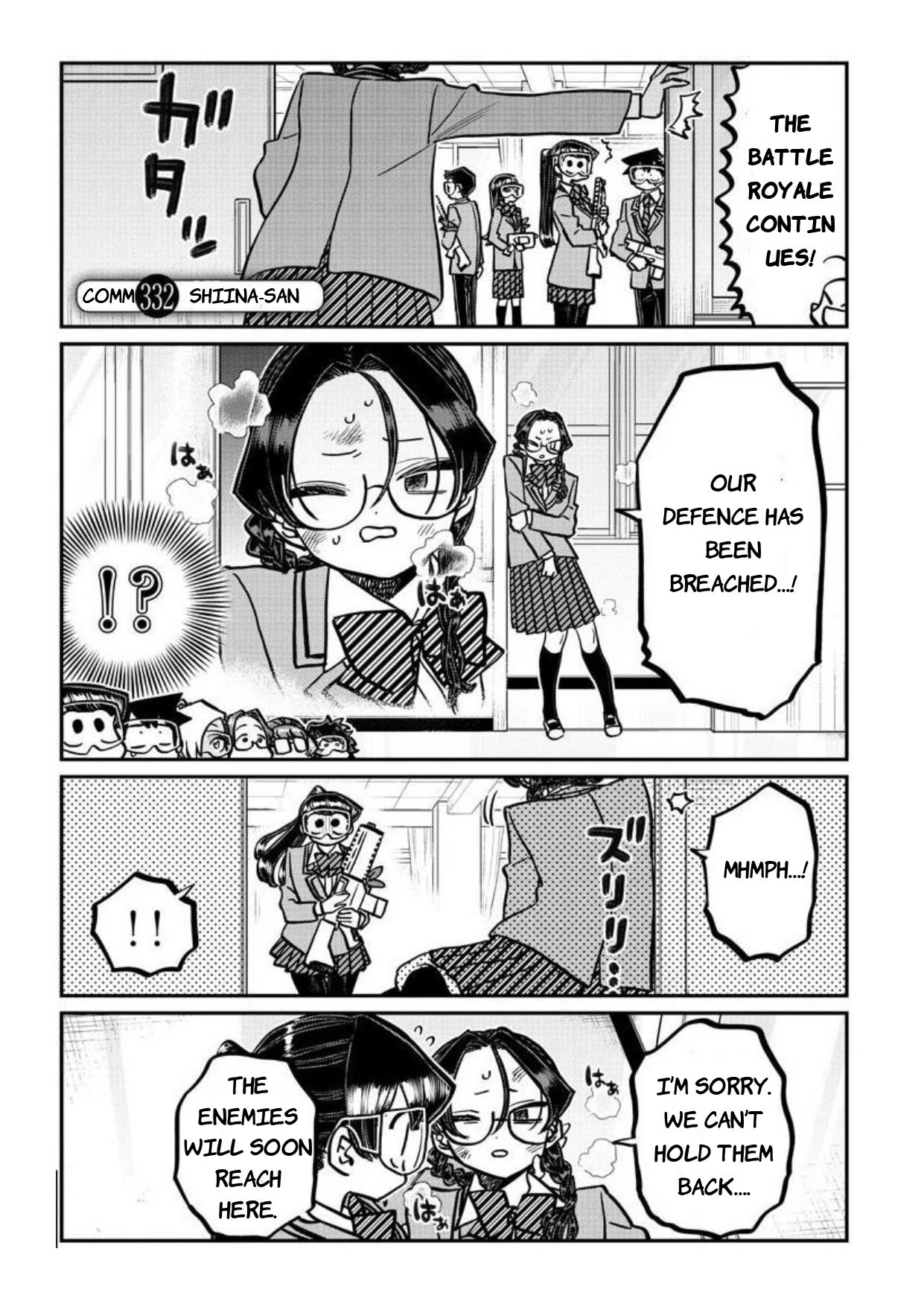 Page 2 of Chapter 332