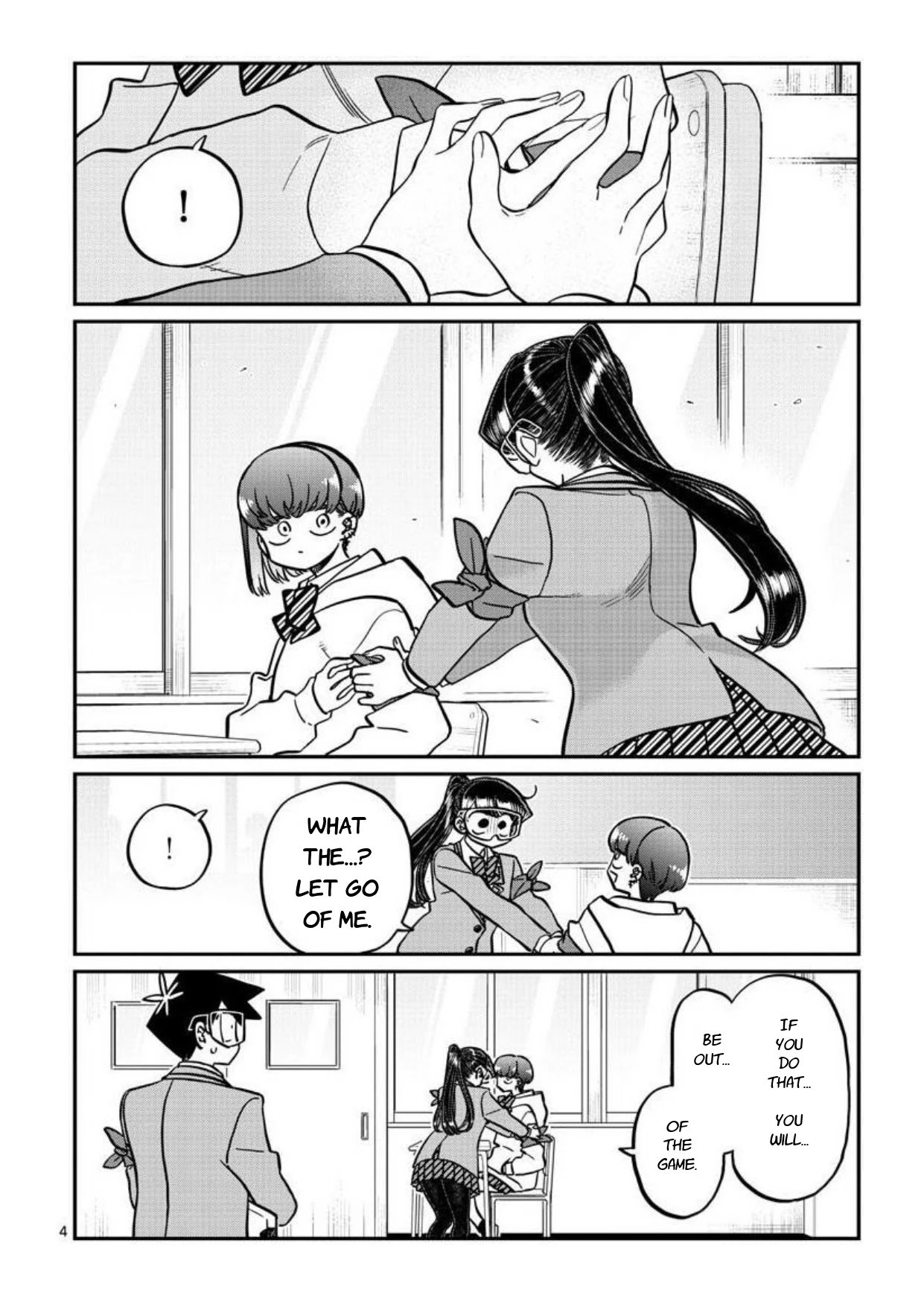Page 5 of Chapter 332