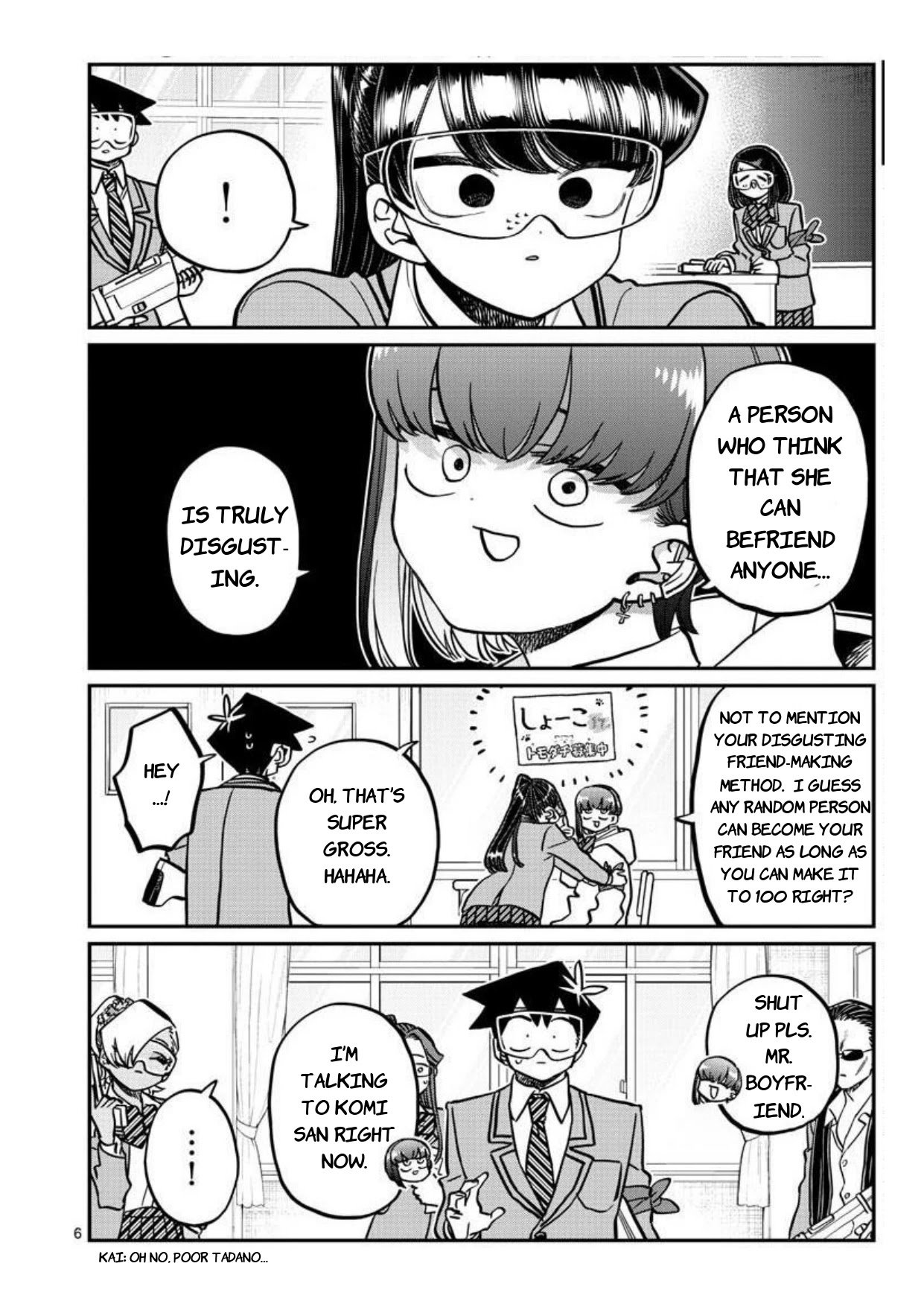 Page 7 of Chapter 332
