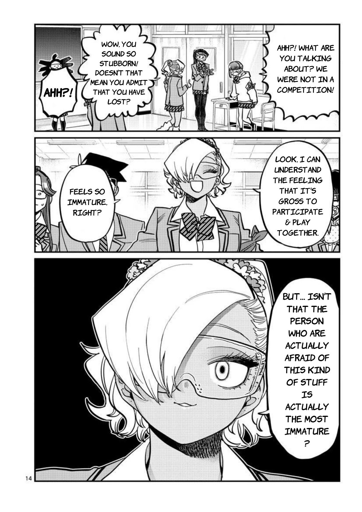 Page 15 of Chapter 332