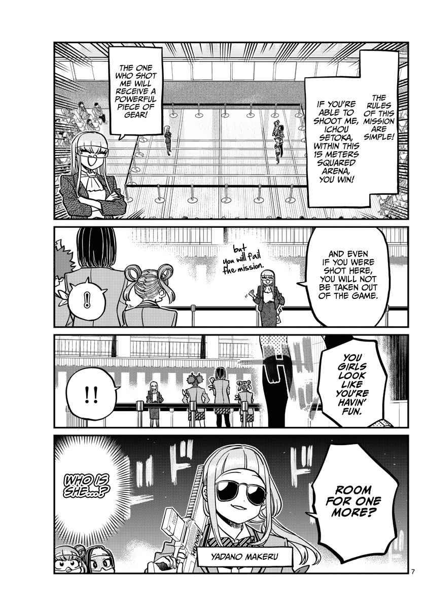 Page 7 of Chapter 333.2