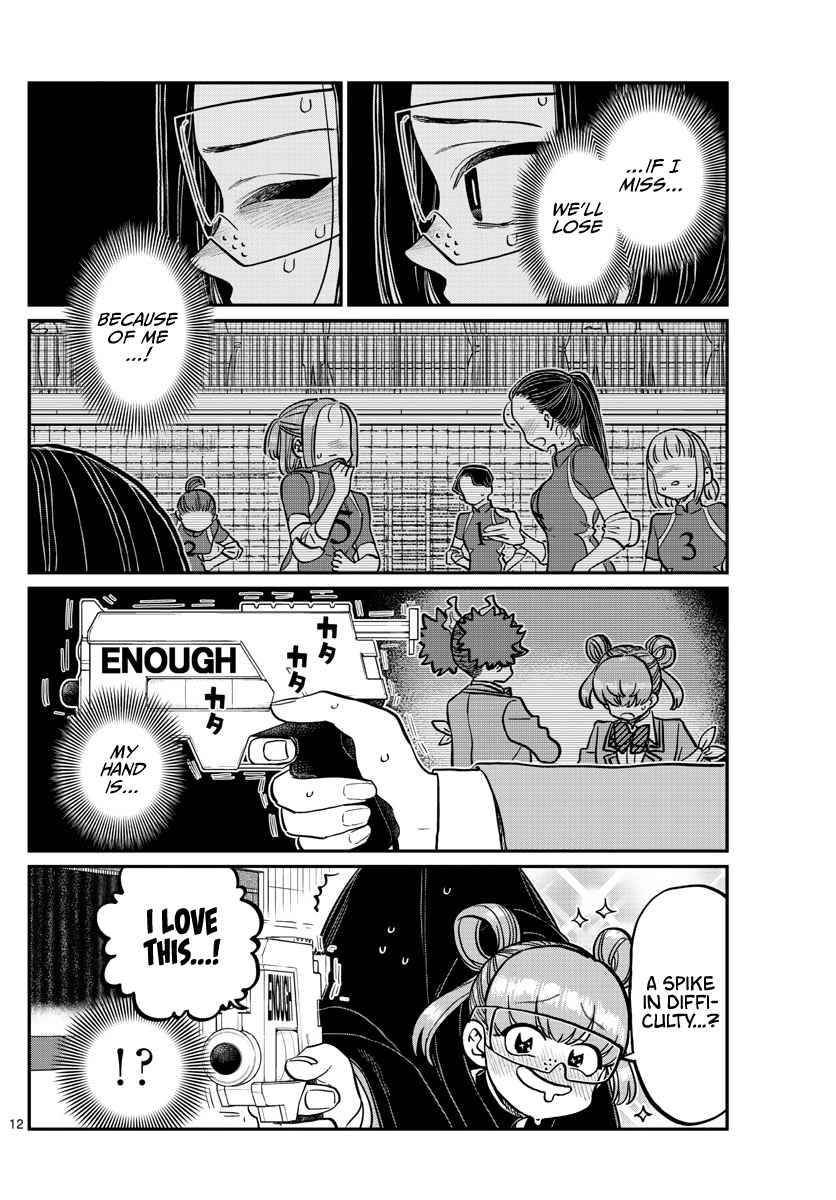 Page 12 of Chapter 333.2